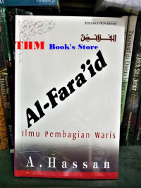 Image of AL-Faraid; Ilmu Pembagian Waris