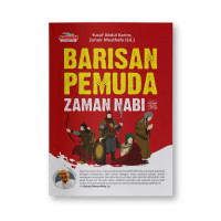 Image of Barisan Pemuda Zaman Nabi SAW