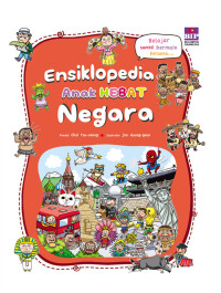 Ensiklopedia Anak Hebat Negara