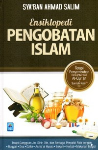 Image of Ensiklopedia Pengobatan Islam