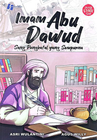 Imam Abu Dawud Sang Penghafal yang sempurna