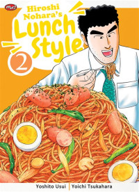 Image of Lunch Style