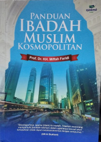 Image of PANDUAN IBADAH MUSLIM KOSMOPOLITAN