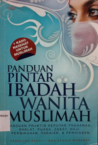 Image of Panduan Pintar Ibadah Wanita Muslimah