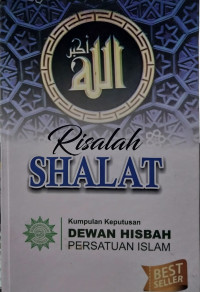 Image of Risalah Shalat