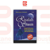 Image of Risalah:Shaum Telaah Kritis atas Sunah-Sunah dan Bid'ah-Bid'ahnya