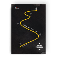 Image of Sesekali Butuh Sepi