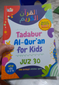 Image of Tadabur Al-Qur'an for Kids Juz 30
