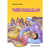 Image of TARÃ‰H RASULULLAH