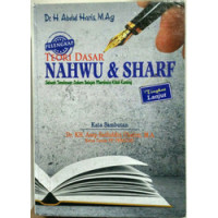 Teori Nahwu dan Sharf Tingkat Lanjut