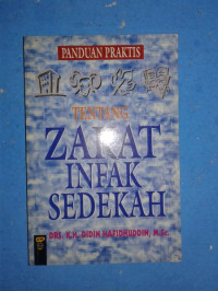 TENTANG ZAKAT INFAK SEDEKAH